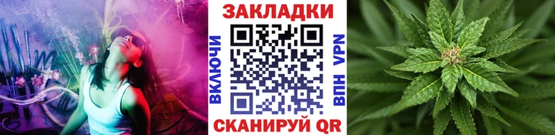 Виды наркоты Пыть-Ях Марихуана  СОЛЬ  Гашиш  БУТИРАТ  НБОМе  Псилоцибиновые грибы  MEGA рабочий сайт  Меф мяу мяу 