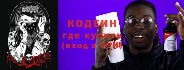 гашиш Белоозёрский