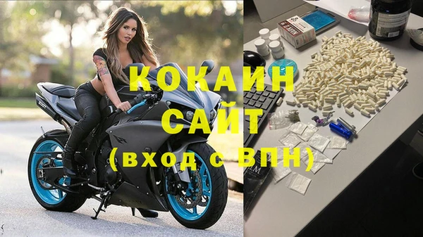 гашиш Белоозёрский