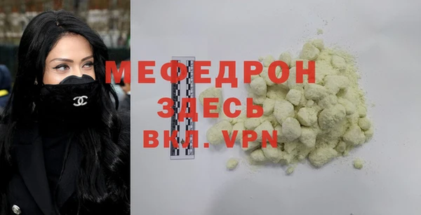не бодяженный Сосновка
