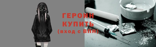 гашиш Белоозёрский
