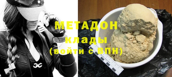 гашиш Белоозёрский
