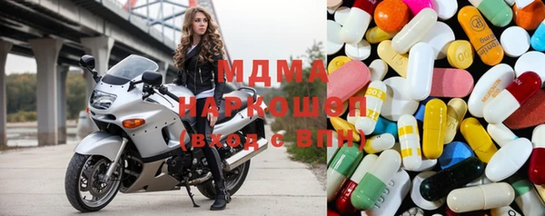 прущие грибы Белокуриха