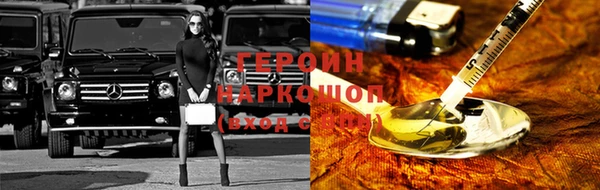 гашиш Белоозёрский