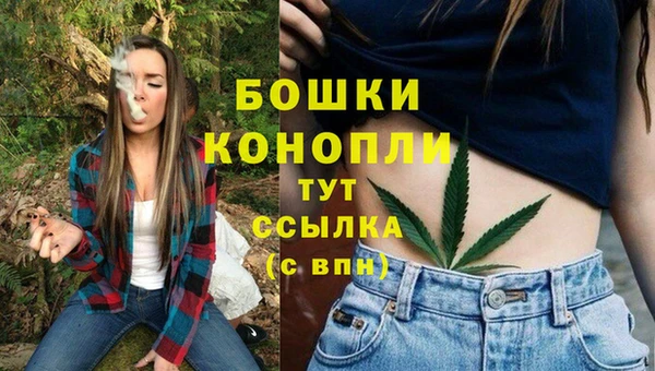 гашиш Белоозёрский