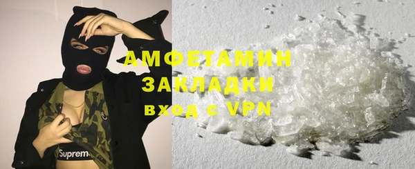 гашиш Белоозёрский