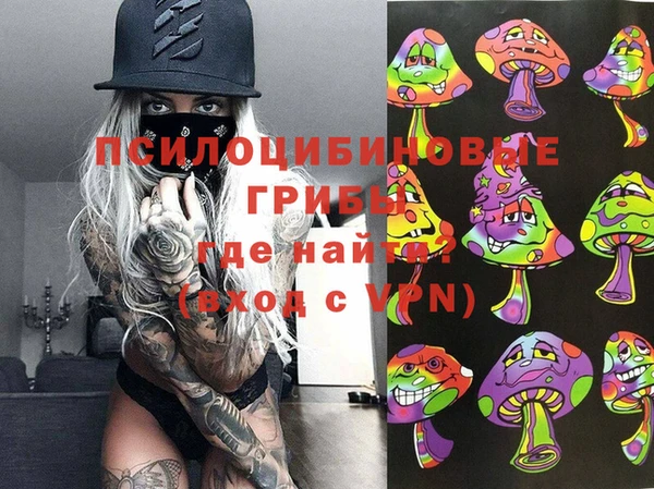 гашиш Белоозёрский