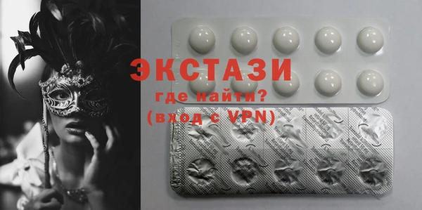 гашиш Белоозёрский