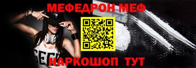 МДМА Среднеуральск