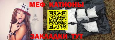 мдпв Старая Купавна
