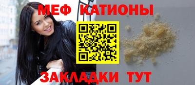 МДМА Среднеуральск