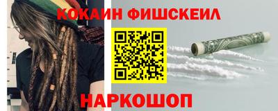 мдпв Старая Купавна