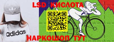 МДМА Среднеуральск