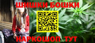 крисы Тара