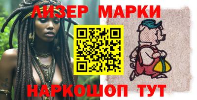 мдпв Старая Купавна