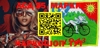 МДМА Среднеуральск