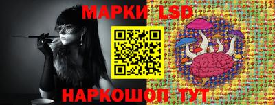 крисы Тара