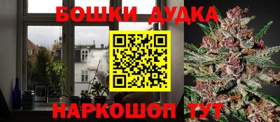МДМА Среднеуральск