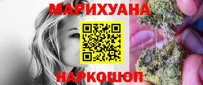 ALPHA PVP Татарск