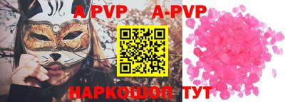 кокаин колумбия Тверь