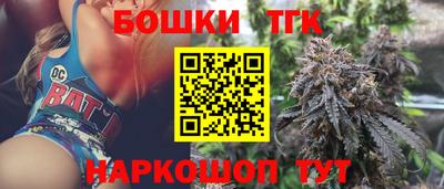 МДМА Среднеуральск