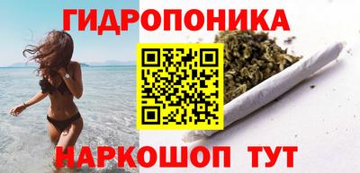 мдпв Старая Купавна