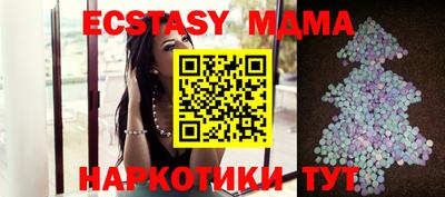 мдпв Старая Купавна