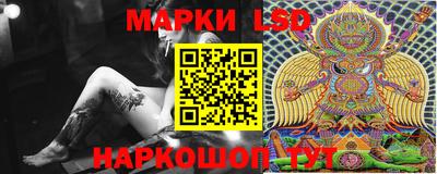 мдпв Старая Купавна