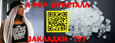 МДМА Среднеуральск