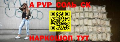 кокаин колумбия Тверь