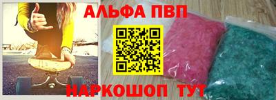 МДМА Среднеуральск