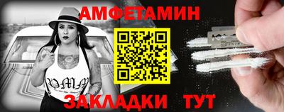 МДМА Среднеуральск