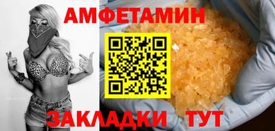 МДМА Среднеуральск
