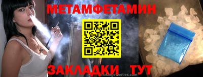 мдпв Старая Купавна