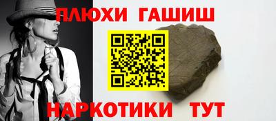 МДМА Среднеуральск