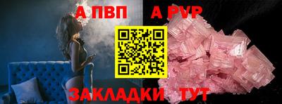 МДМА Среднеуральск