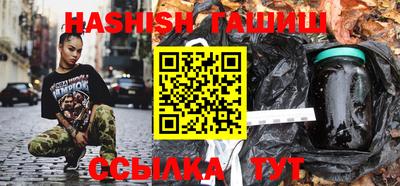 мефедрон мука Ставрополь
