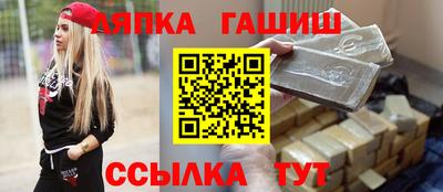 МДМА Среднеуральск