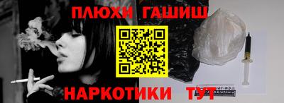 мдпв Старая Купавна