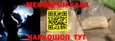 мдпв Старая Купавна