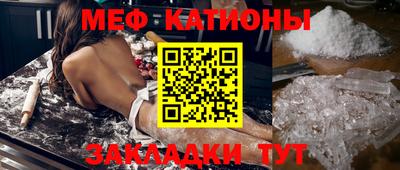 МДМА Среднеуральск