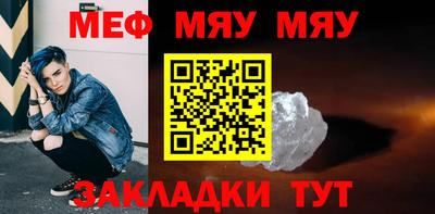 МДМА Среднеуральск