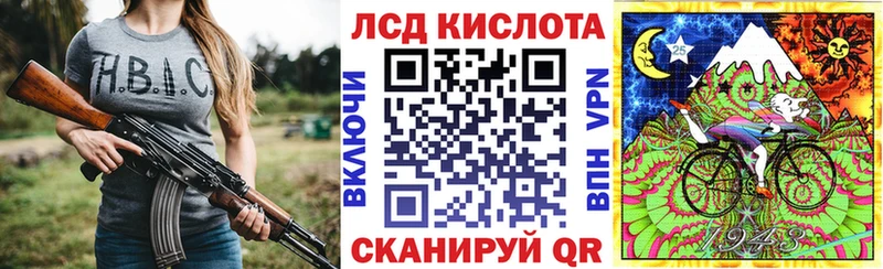 Марки N-bome 1,5мг  купить наркоту  Пыть-Ях 