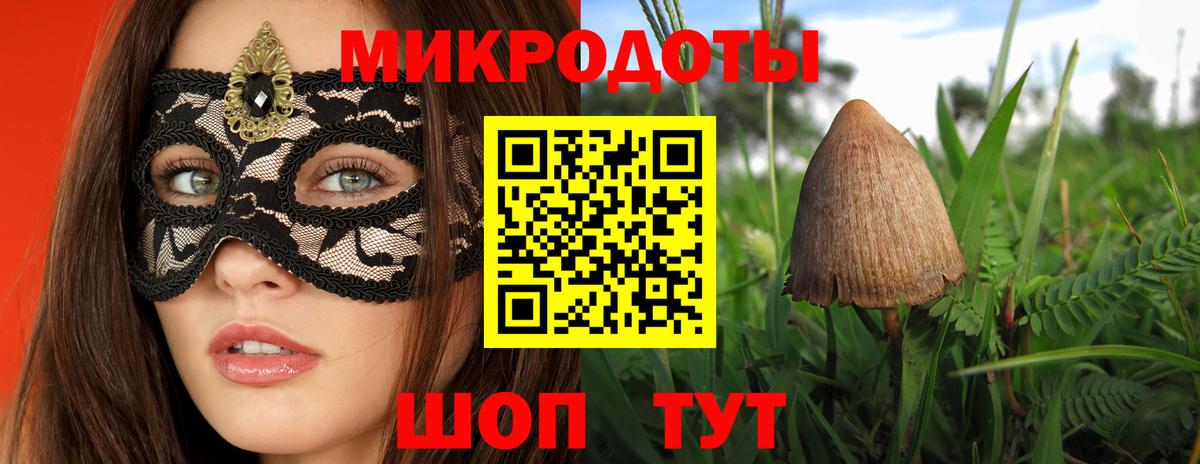 ГАШИШ Пыть-Ях