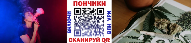 Шишки марихуана сатива  даркнет сайт  Пыть-Ях 